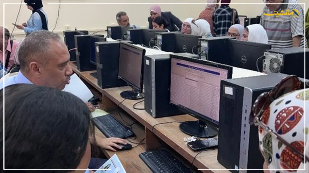 غدا آخر فرصة.. رابط تقليل الاغتراب 2025 والشروط المطلوبة وخطوات تقليل الاغتراب 4 رابط تقليل الاغتراب 2025